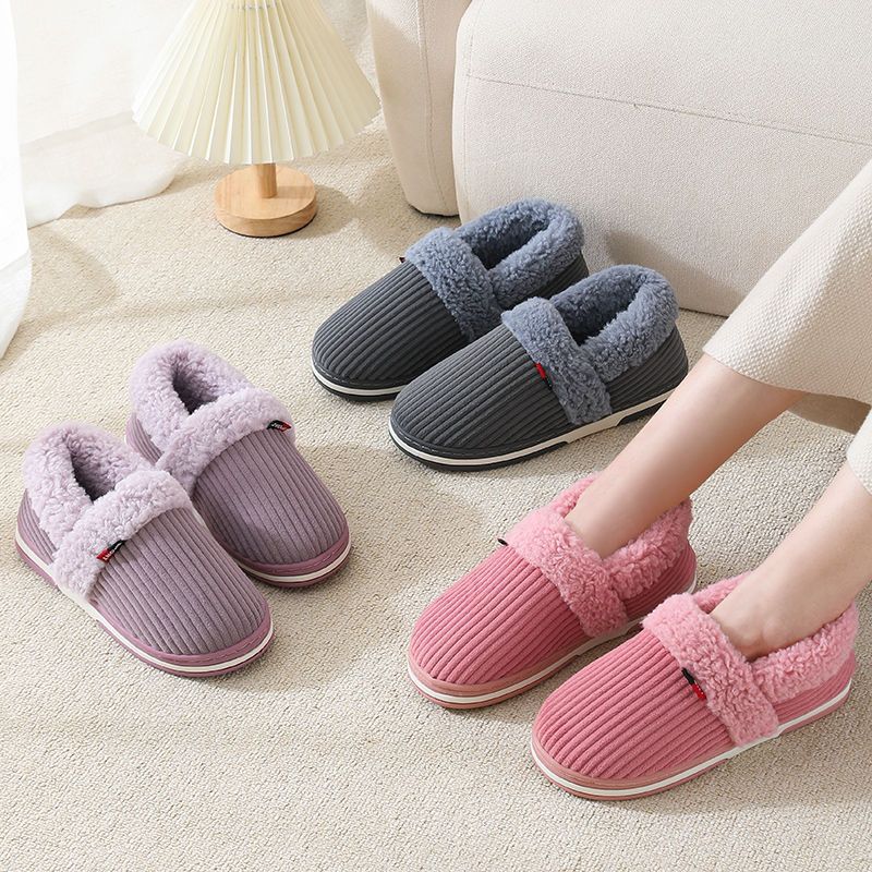 Winter Warm Home Slippers (Men & Women)