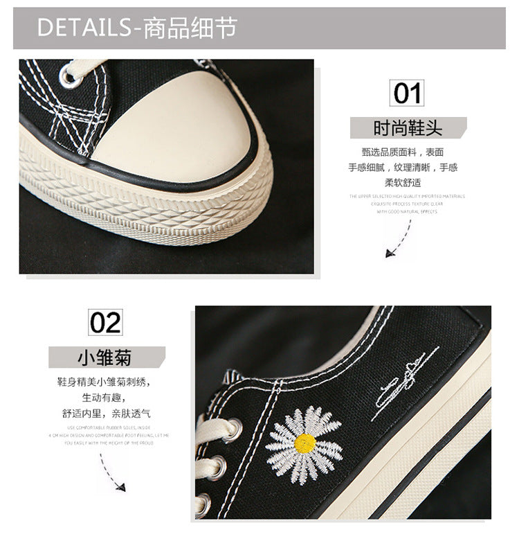 Unisex Versatile Sneakers