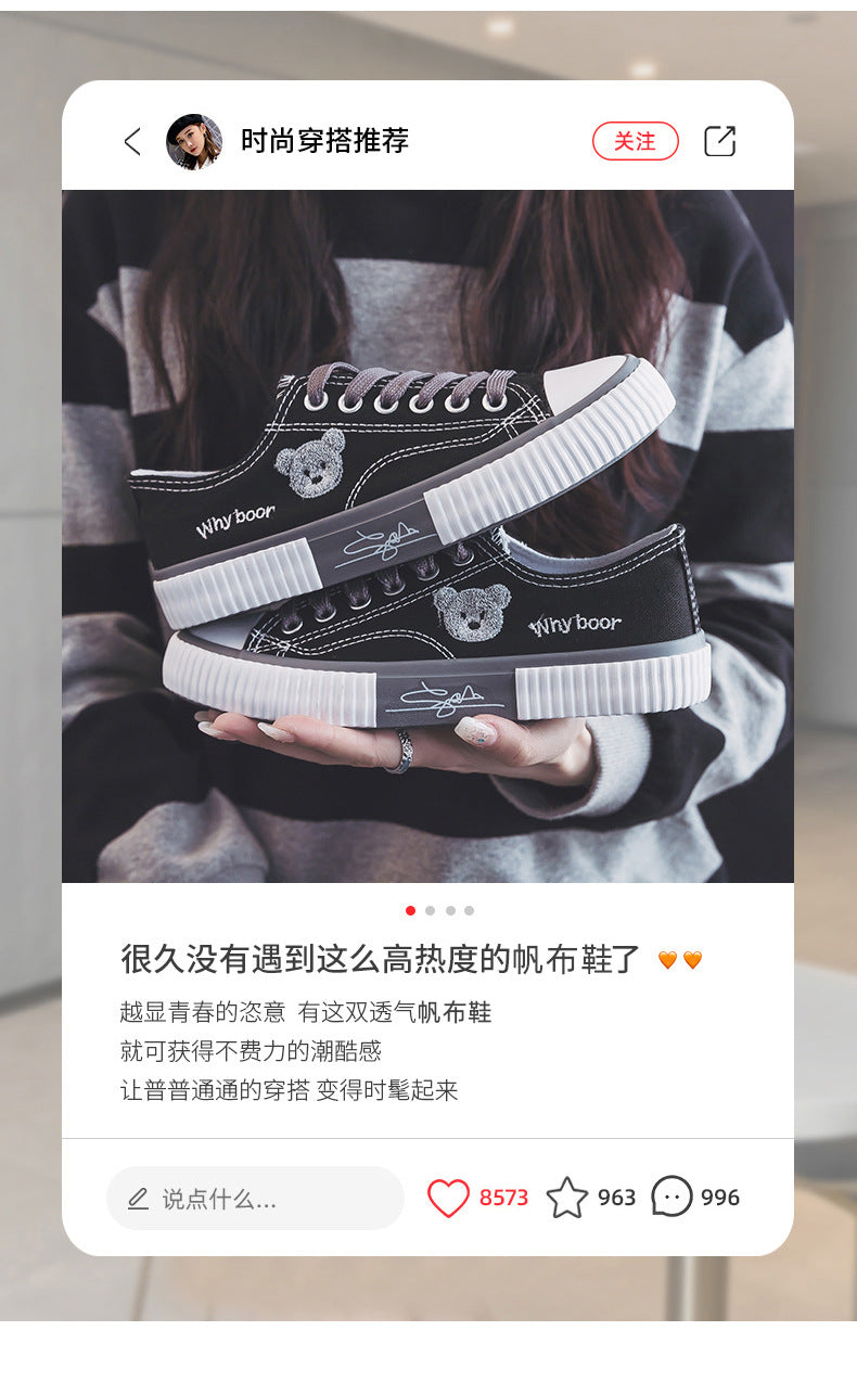 Women's Bear Canvas Sneakers