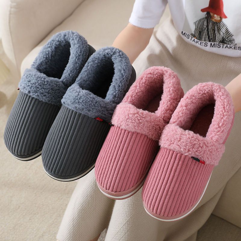 Winter Warm Home Slippers (Men & Women)