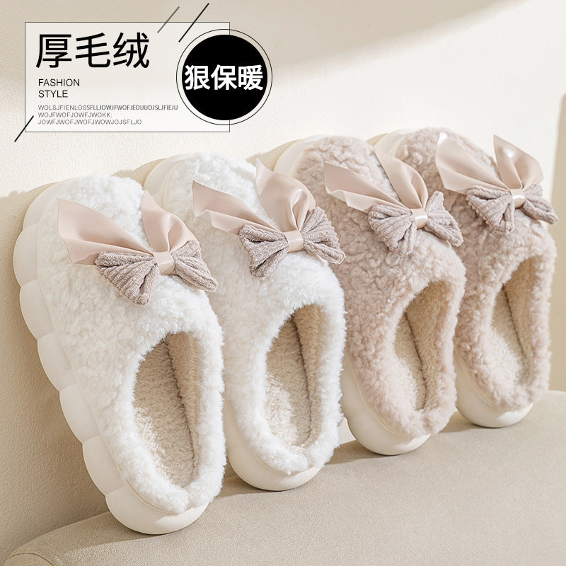 Warm Cotton House Slippers