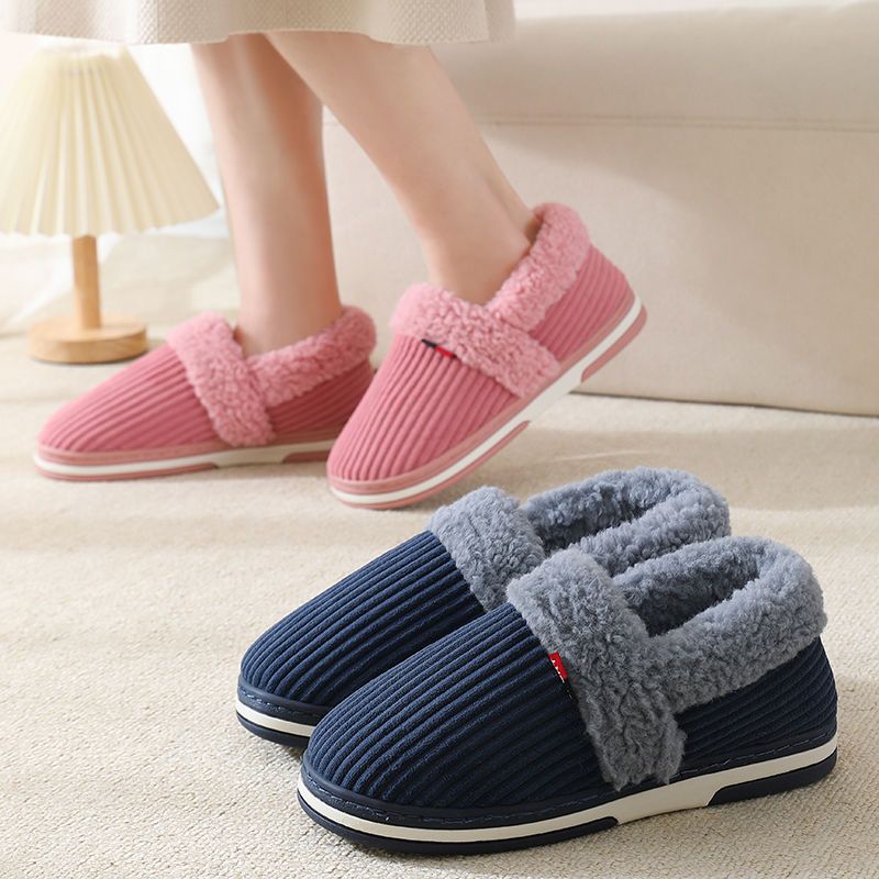 Winter Warm Home Slippers (Men & Women)