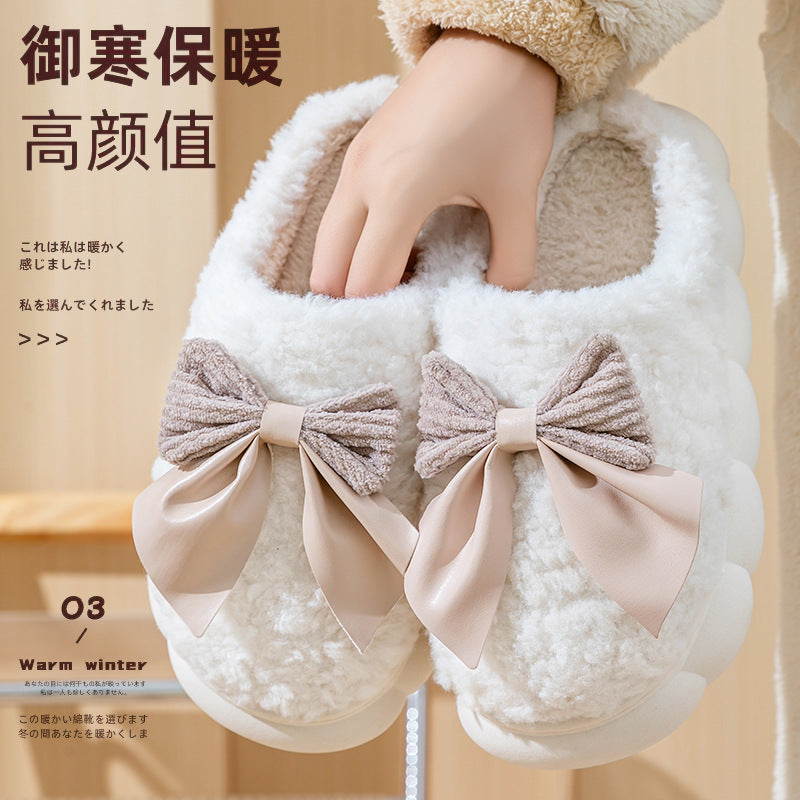 Warm Cotton House Slippers