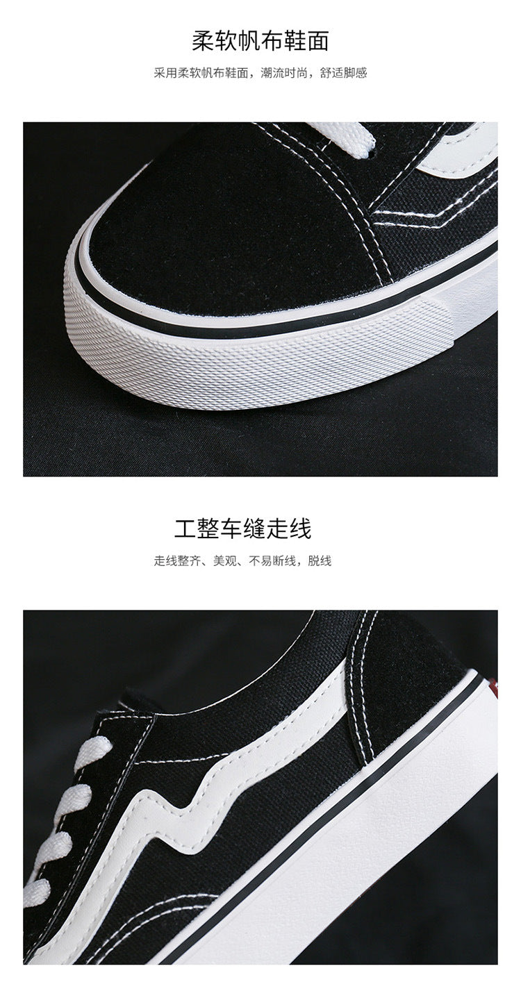 Unisex Korean Style Canvas Shoes