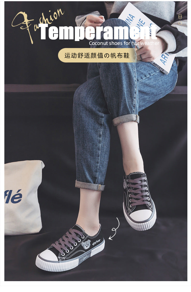Women's Bear Canvas Sneakers