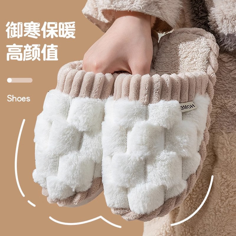 Fleece-Lined Cotton Home Slippers
