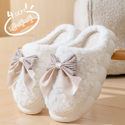 Warm Cotton House Slippers
